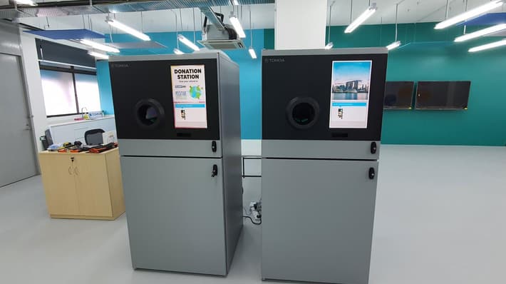 TOMRA reverse vending machines
