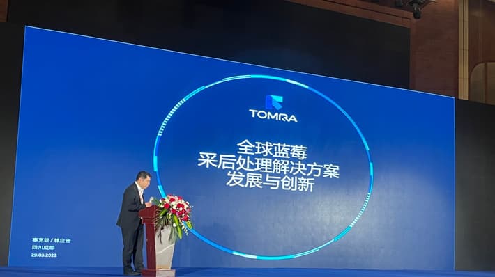 TOMRA Food wins award for its contribution to the development of China's small berry industry