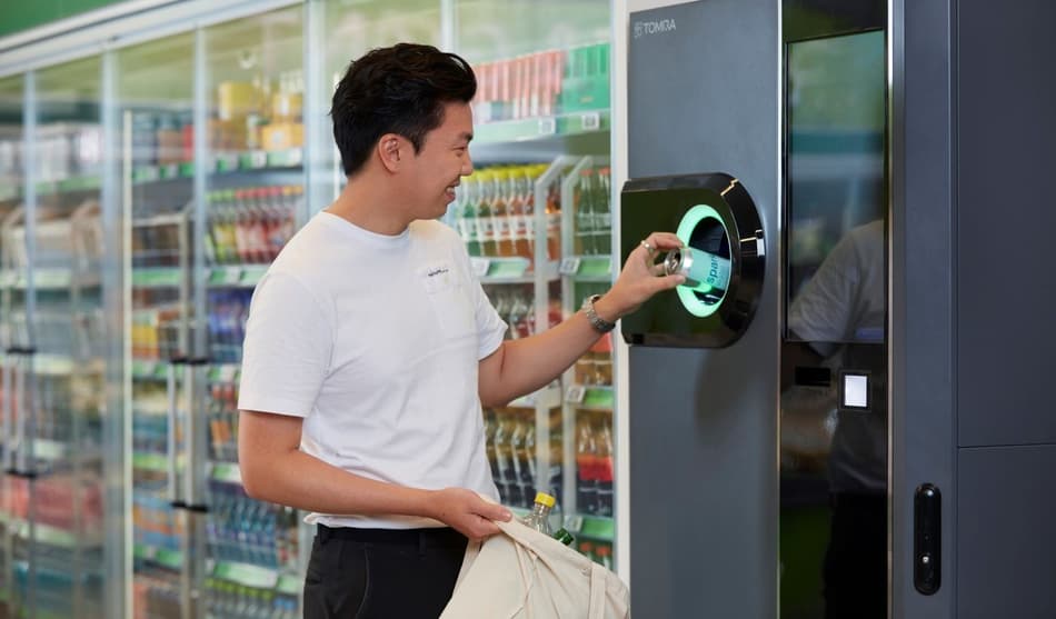 Image of TOMRA B5 reverse vending machine