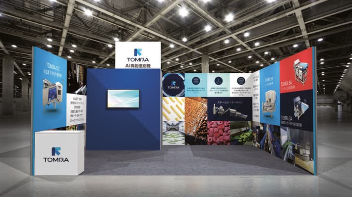 TOMRA Food FOOMA Booth