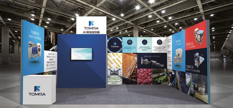 TOMRA Food FOOMA Booth