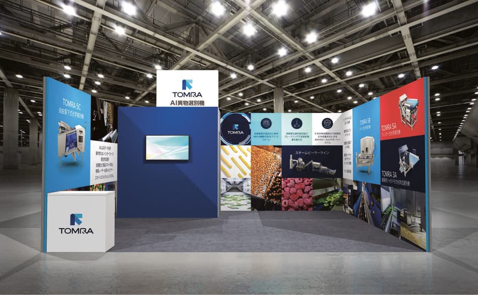 TOMRA Food FOOMA Booth