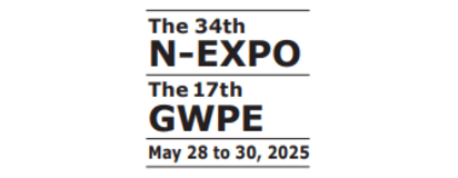N-EXPO 2025 logo