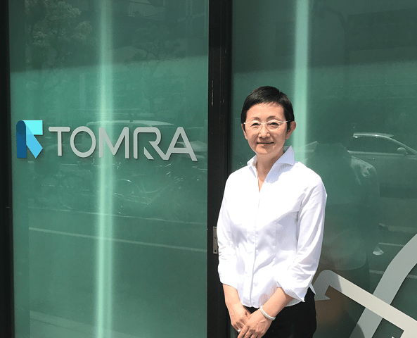 Azusa, Business Development Manager